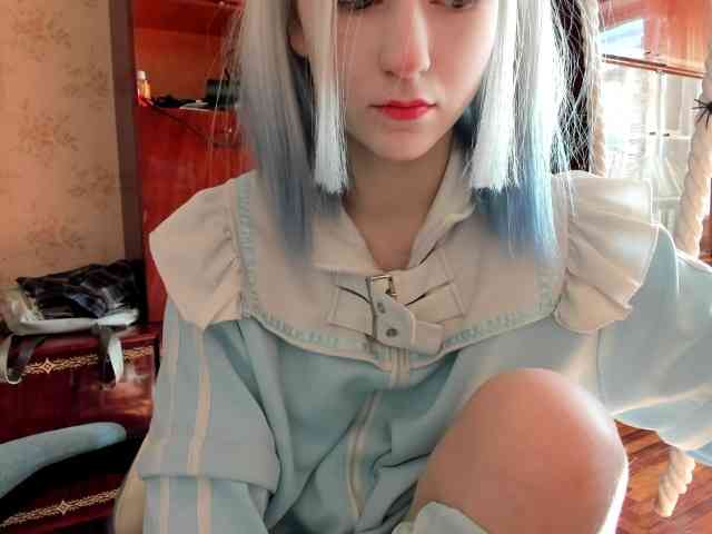 yoonhee-kiss webcam