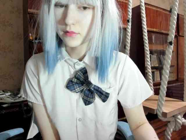 yoonhee-kiss webcam