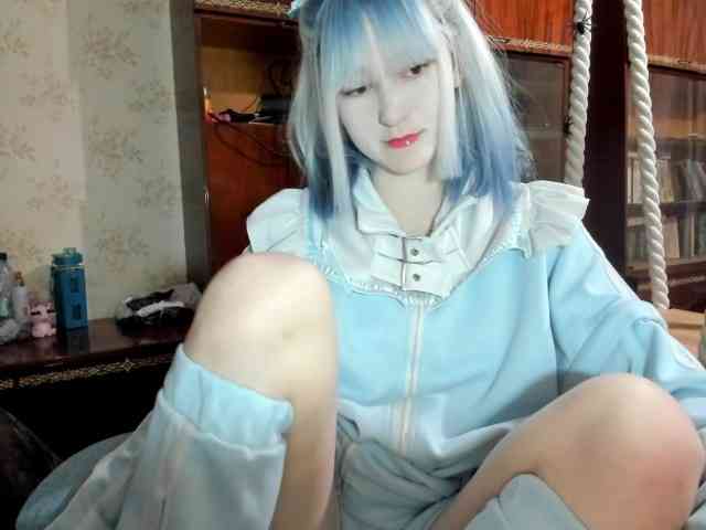 yoonhee-kiss webcam