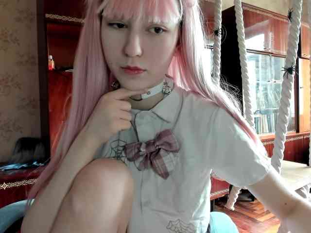 yoonhee-kiss webcam