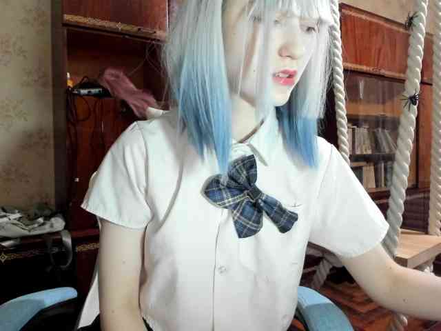 yoonhee-kiss webcam