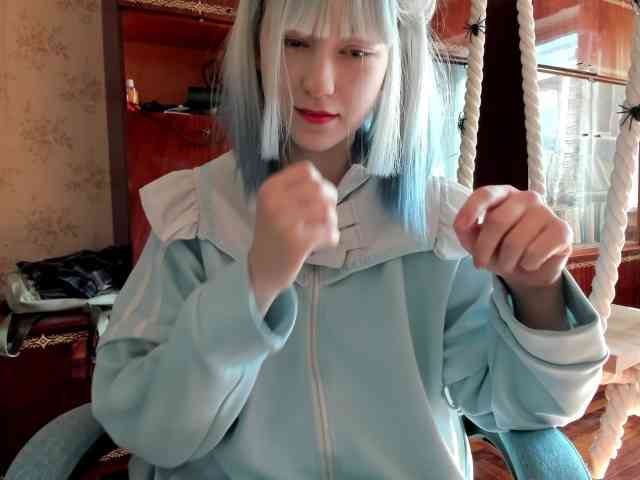 yoonhee-kiss webcam