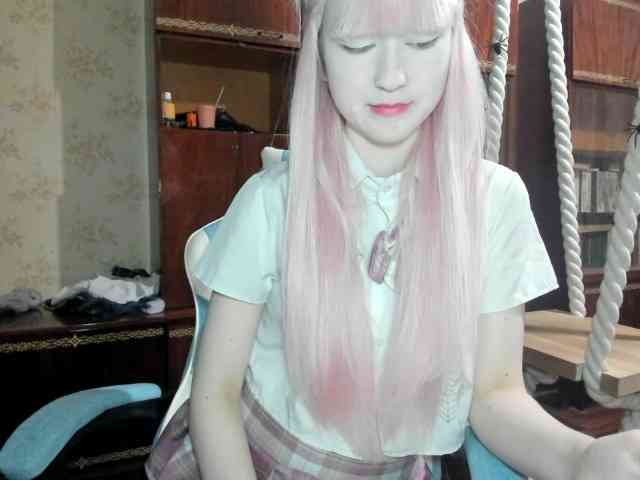 yoonhee-kiss webcam