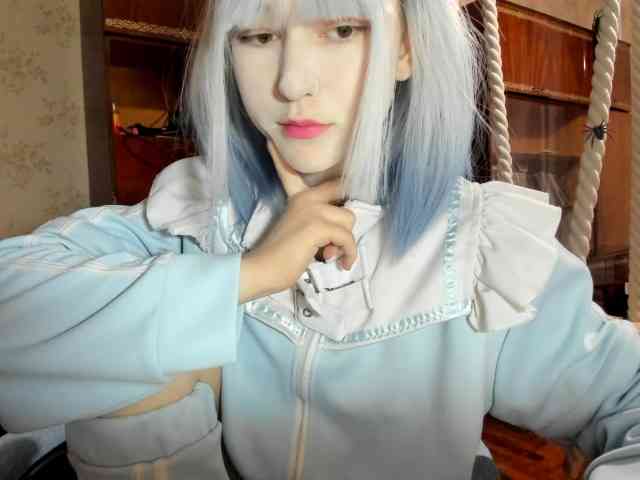 yoonhee-kiss webcam