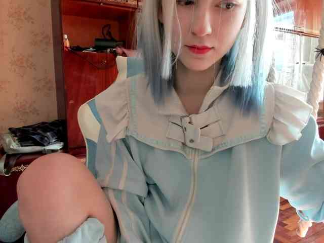 yoonhee-kiss webcam