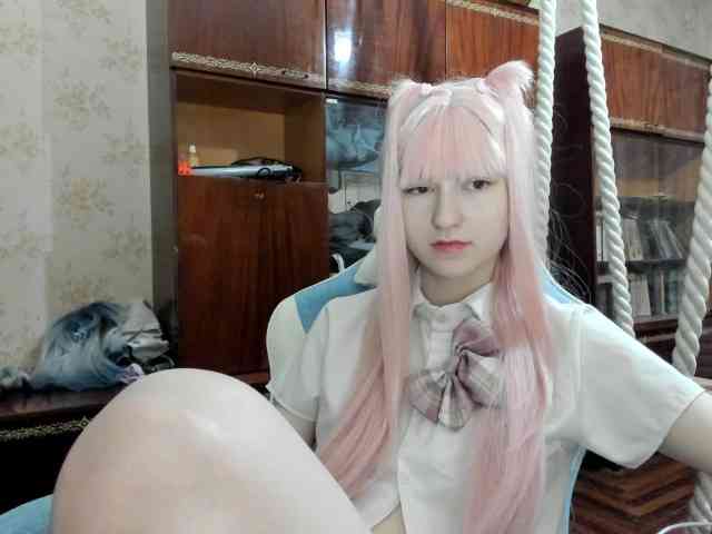 yoonhee-kiss webcam
