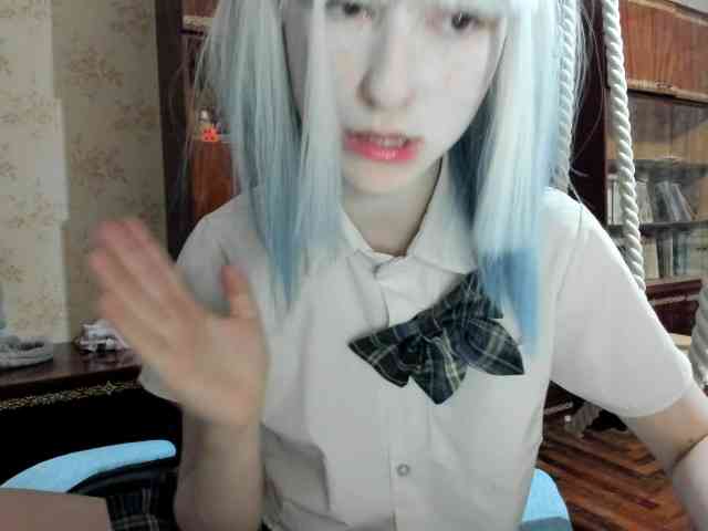 yoonhee-kiss webcam
