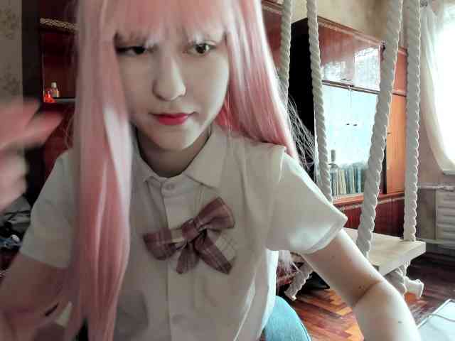 yoonhee-kiss webcam
