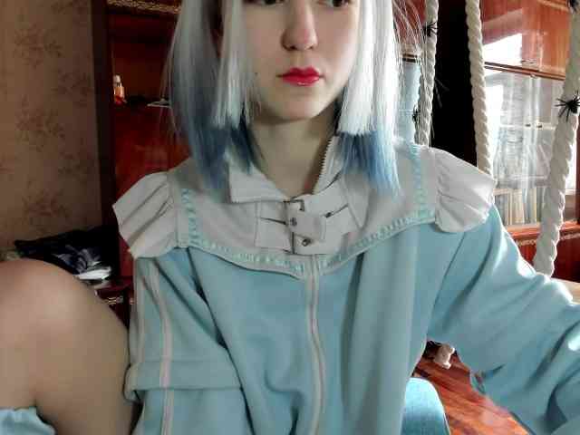 yoonhee-kiss webcam