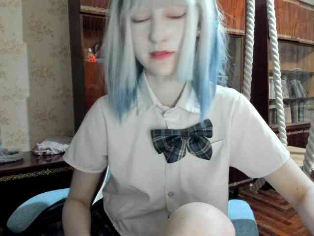 yoonhee-kiss webcam