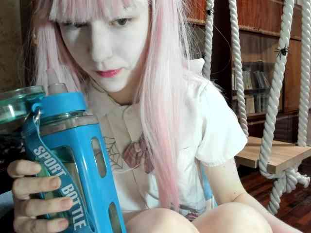yoonhee-kiss webcam