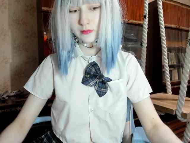 yoonhee-kiss webcam