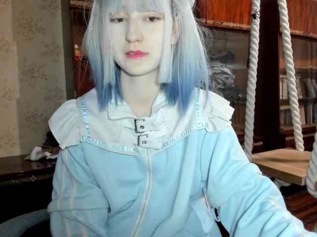 yoonhee-kiss Live Webcam on BongaCams