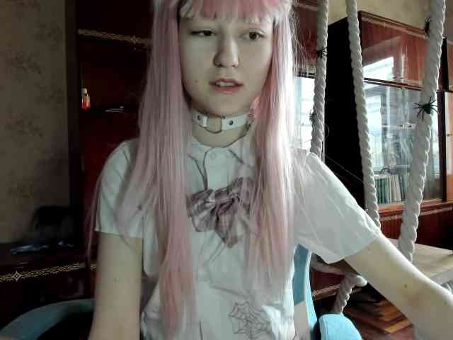 yoonhee-kiss webcam