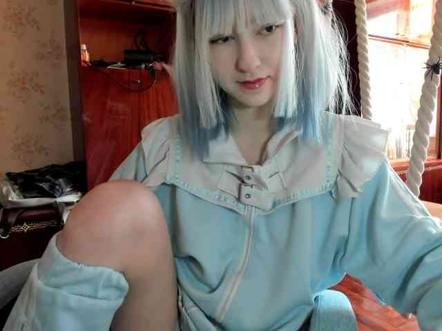 yoonhee-kiss webcam