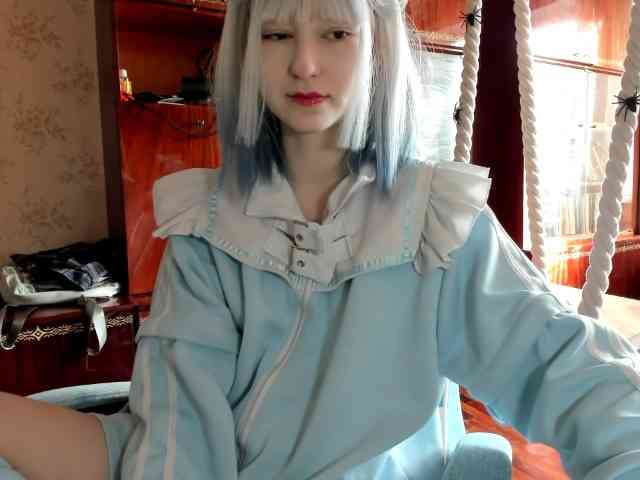 yoonhee-kiss webcam