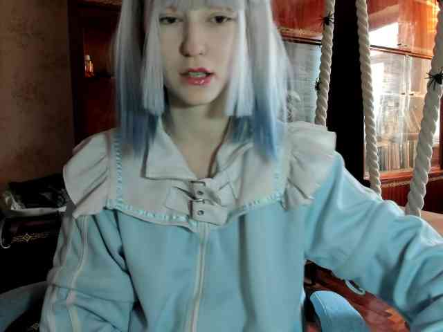 yoonhee-kiss webcam