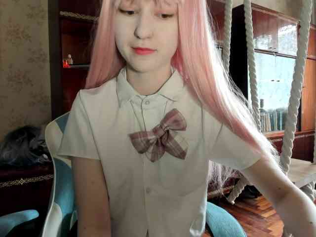 yoonhee-kiss webcam