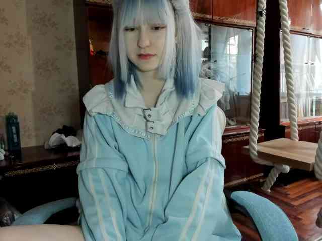 yoonhee-kiss webcam