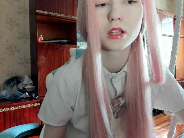yoonhee-kiss webcam