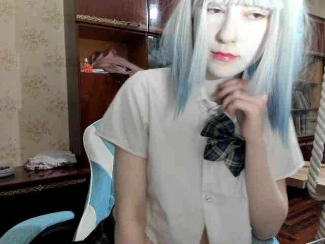 yoonhee-kiss webcam