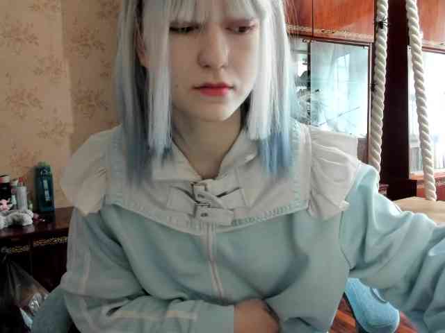yoonhee-kiss webcam