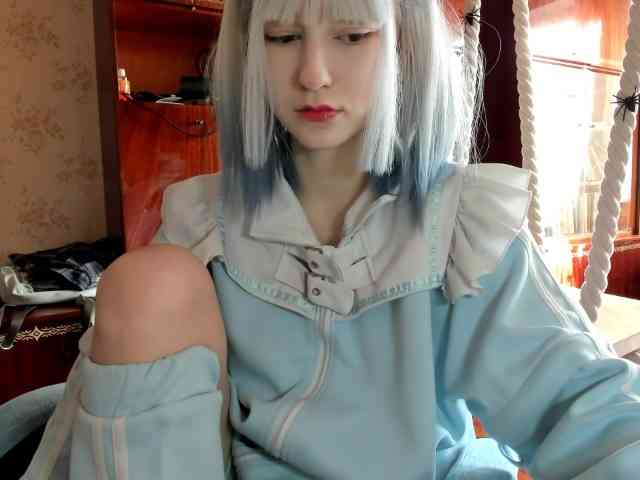 yoonhee-kiss webcam