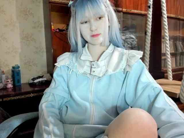 yoonhee-kiss webcam
