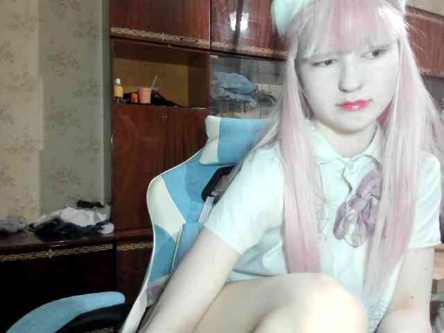 yoonhee-kiss webcam
