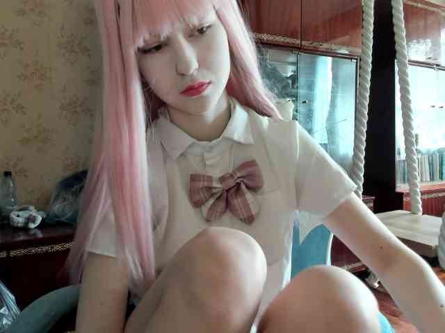 yoonhee-kiss webcam
