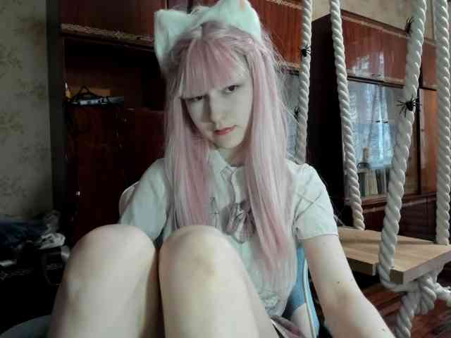 yoonhee-kiss webcam