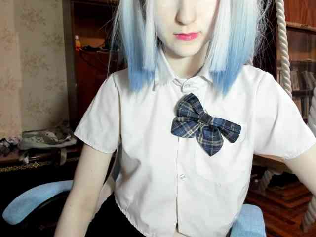 yoonhee-kiss webcam