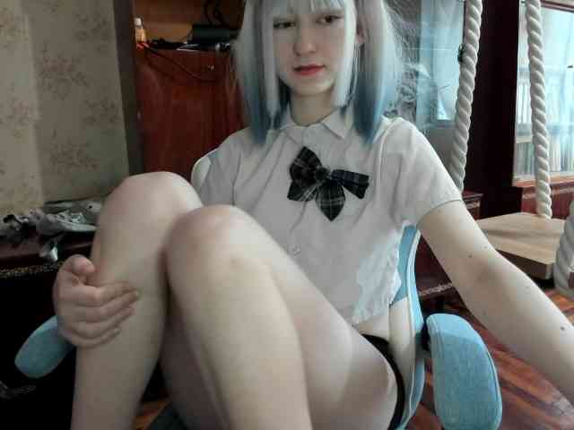 yoonhee-kiss webcam