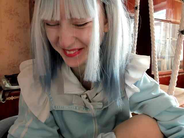 yoonhee-kiss webcam