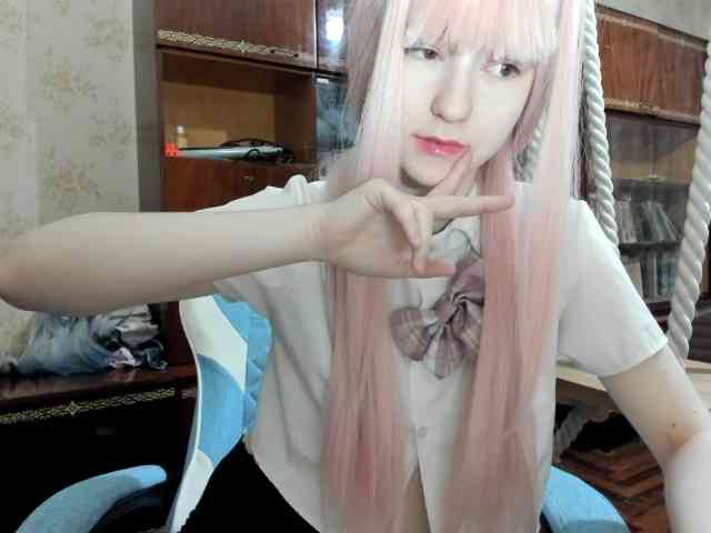 yoonhee-kiss webcam
