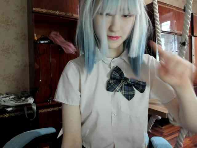 yoonhee-kiss webcam