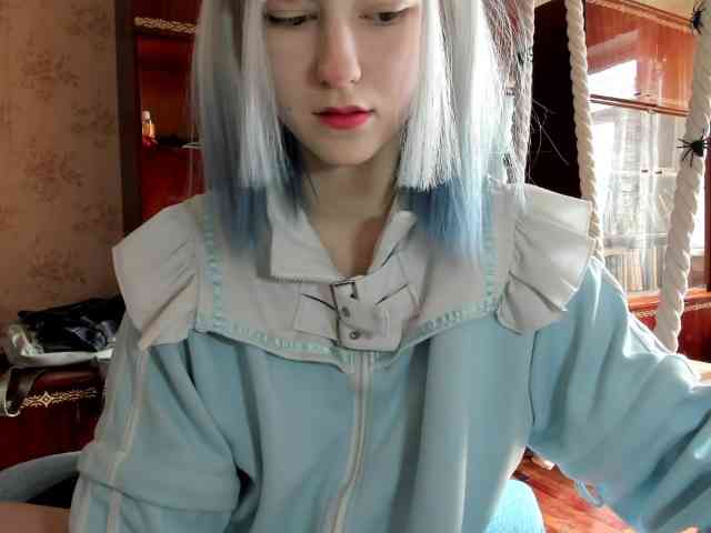 yoonhee-kiss webcam