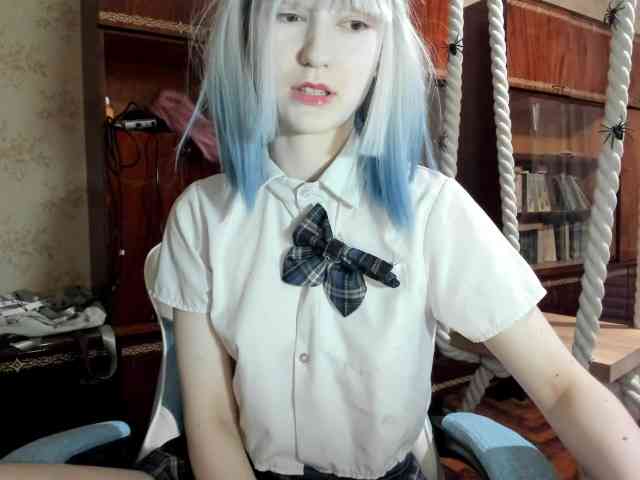 yoonhee-kiss webcam
