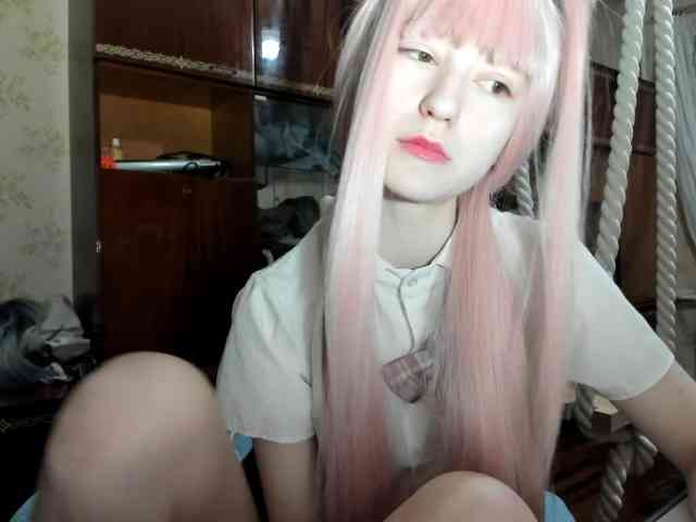 yoonhee-kiss webcam