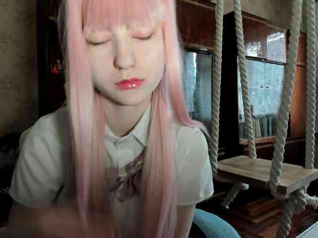 yoonhee-kiss webcam