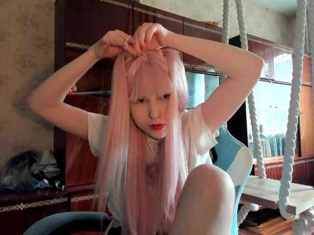 yoonhee-kiss webcam