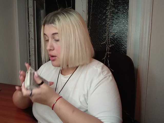 dariaspeakstruth Porn