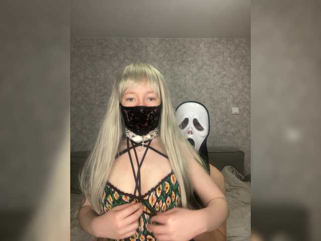 DiaDeuss from BongaCams