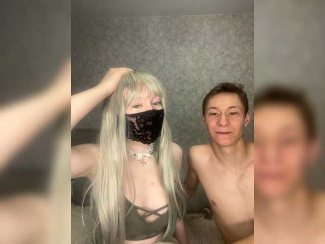 DiaDeuss