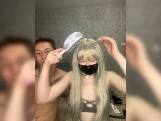 DiaDeuss