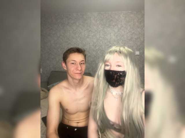 DiaDeuss