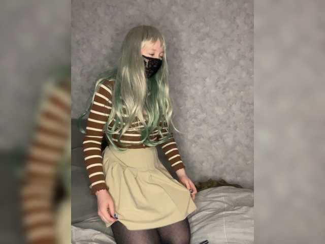 DiaDeuss