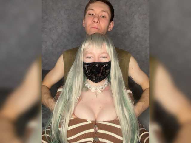 DiaDeuss