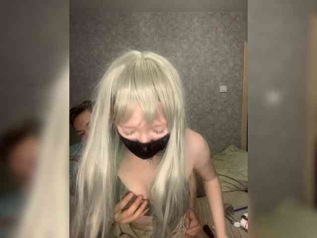 DiaDeuss