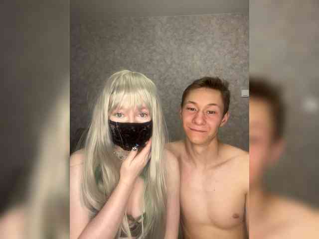 DiaDeuss webcam